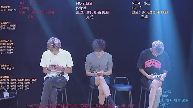 NCT-111 Live Sex Cam-Show