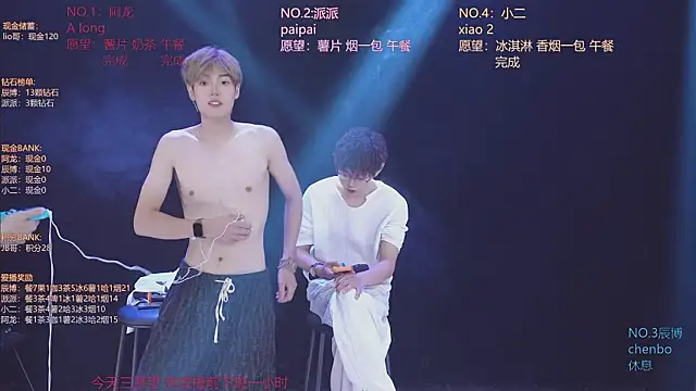 NCT-111's Live Sex Cam Show