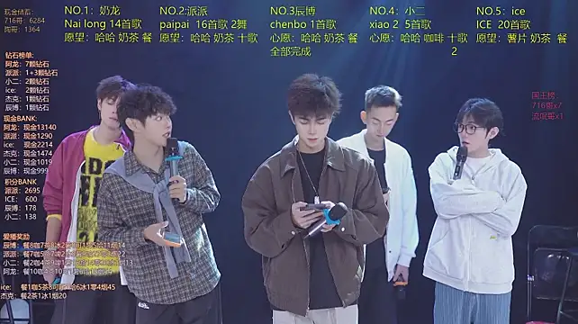 عرض كام NCT-111