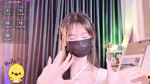 Your-Sunshinee 실시간 채팅방