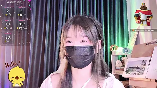 ห้องแชทสดของ Your-Sunshinee