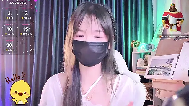 Sala de chat en directo de Your-Sunshinee