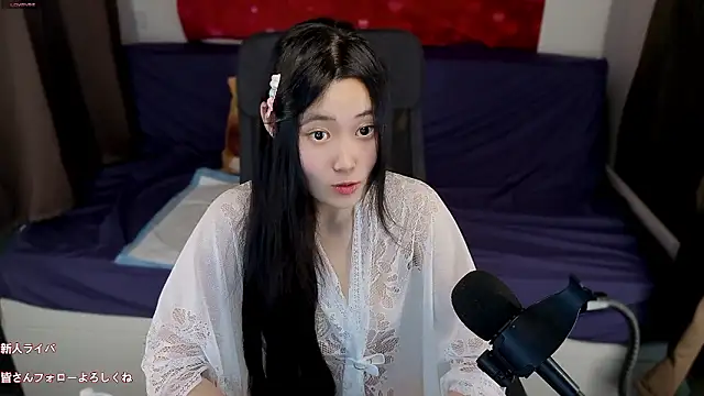 Bilik Sembang Langsung hudie_chan