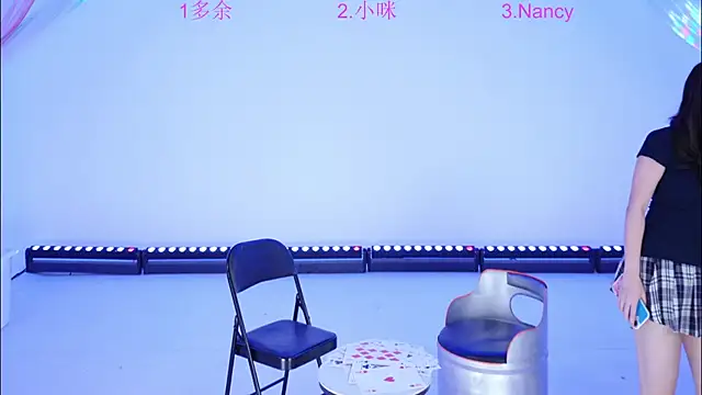 meimei-003 Live Chatraum