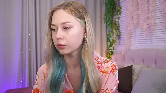 חדר צ'אט בשידור חי של DanaCoy