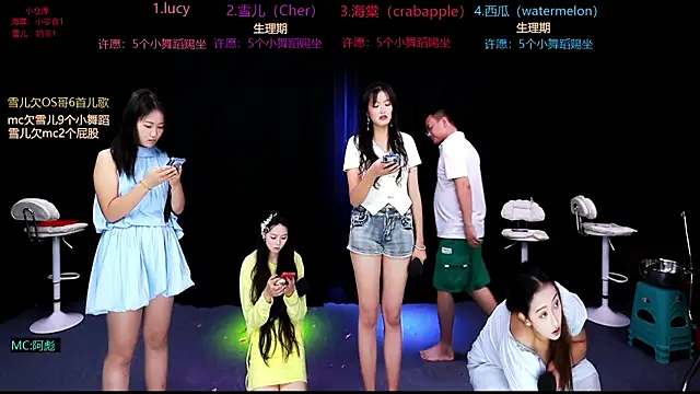 xueer-01 Live seks camshow