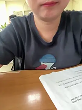 חדר צ'אט בשידור חי של _Rossy2000_