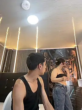 Bilik Sembang Langsung nucitacouple
