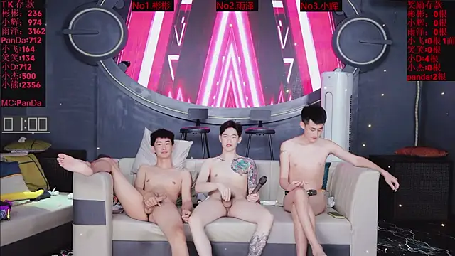SX-001's Live Sex Cam Show