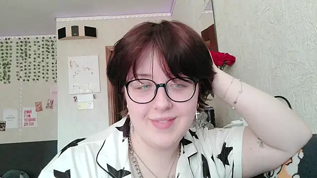 Онлайн чат NessaLiberta