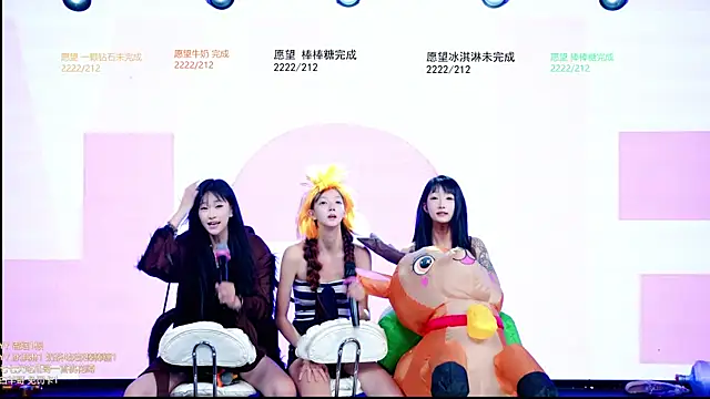 Chat ao vivo de Chanel-001