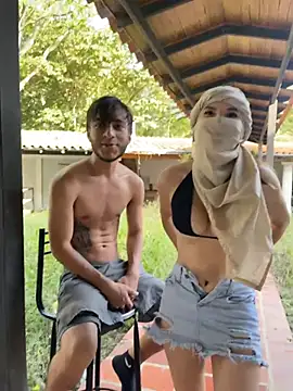 Živá chatovací místnost LauryLove