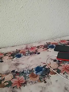 Sala de chat ao vivo de almasee