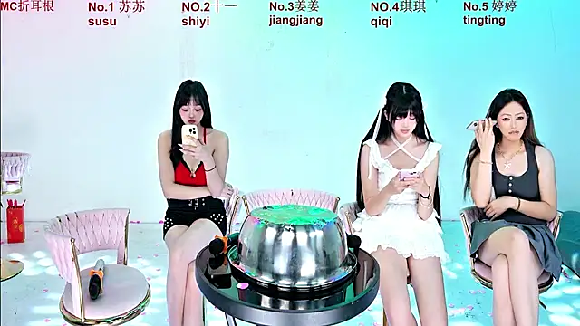 Fairy-007 실시간 채팅방