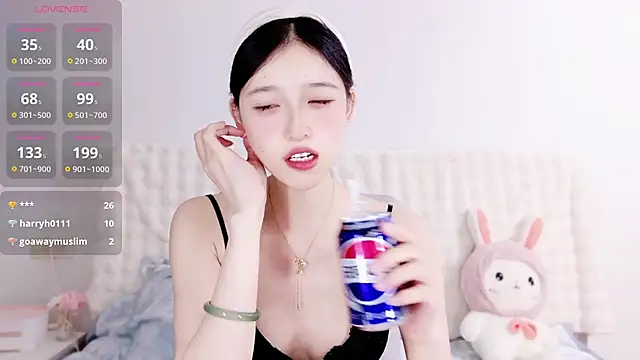 Bilik Sembang Langsung XuanBao_