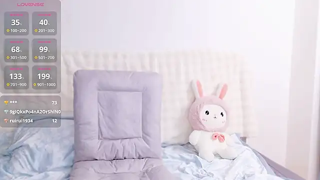 Bilik Sembang Langsung XuanBao_