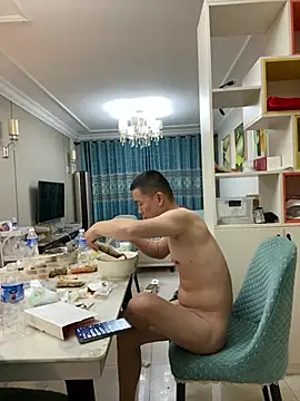 guan0777 Show in webcam