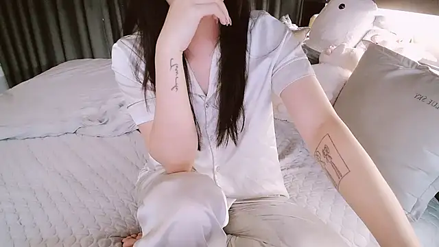 SungkyunnKwan Live Chatraum