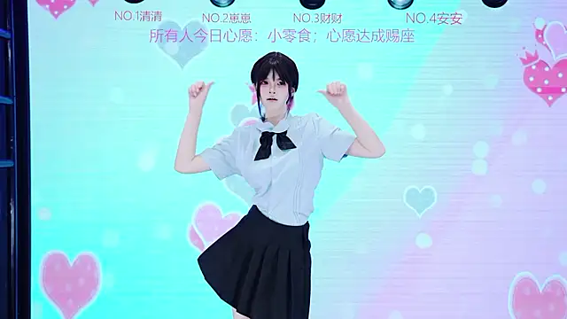 JY-777 Live chatroom