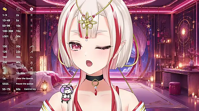 Yuna_Kiss Live Chatraum