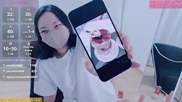 Da_ya_09 라이브 섹스 캠 쇼
