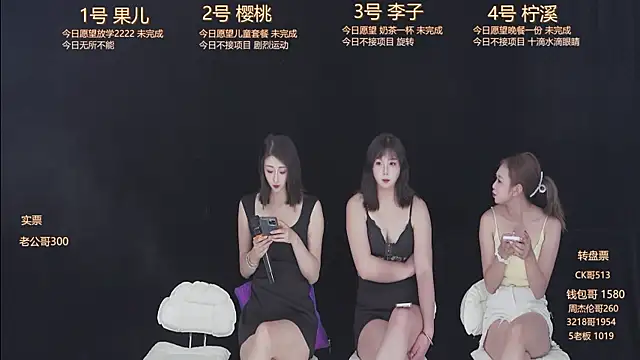 beby_007's Live Sex Cam Show