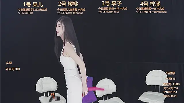 beby_007 现场性爱视讯表演