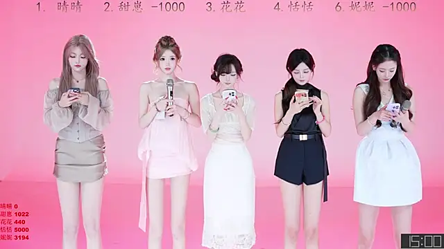 TNT-cdc 실시간 채팅방