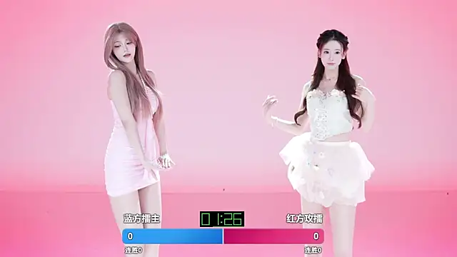 TNT-cdc 실시간 채팅방