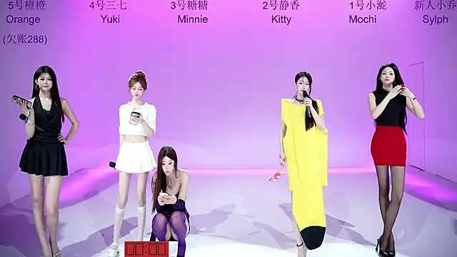 ACE-101 – live sex-cam-show
