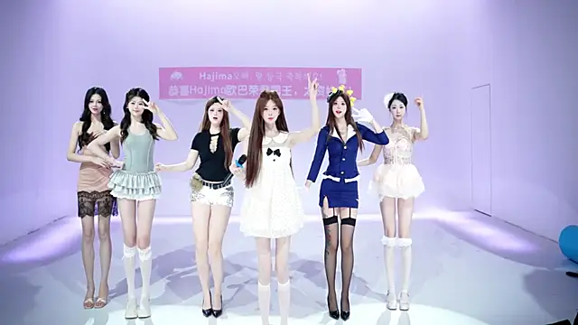 ACE-101n Live chat-huone