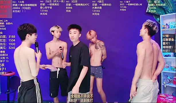 Mode-003 – live sex-cam-show