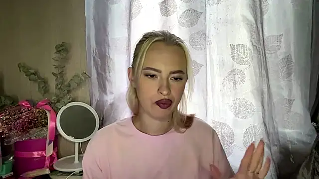 MagenDilling: онлайн-чат
