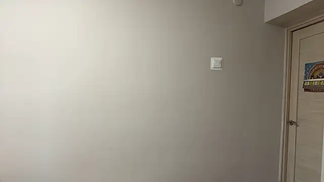 Sala de chat ao vivo de GerryBerey