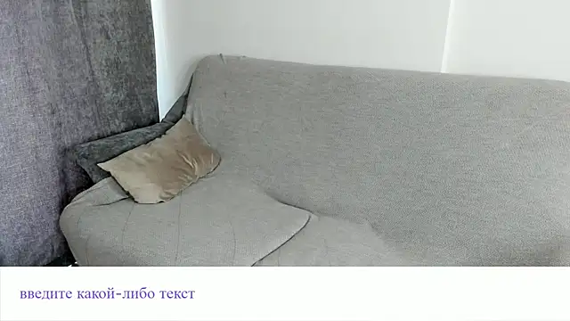 Živá chatovací místnost PiedadTweddle