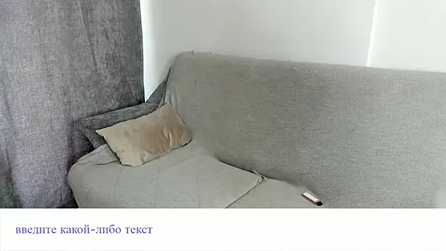 Živá chatovací místnost PiedadTweddle
