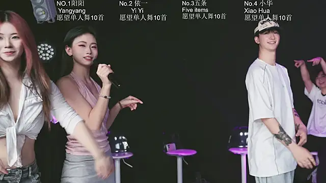 ห้องแชทสดของ Sparkle-Sisters