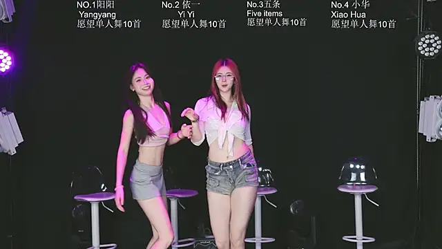 Sparkle-Sisters' Live Chat Room