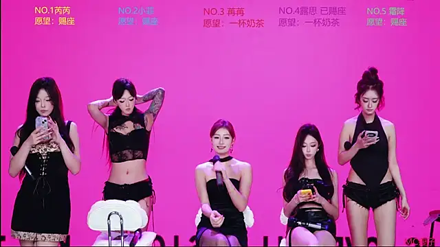 GIVENCHY-001のライブチャットルーム