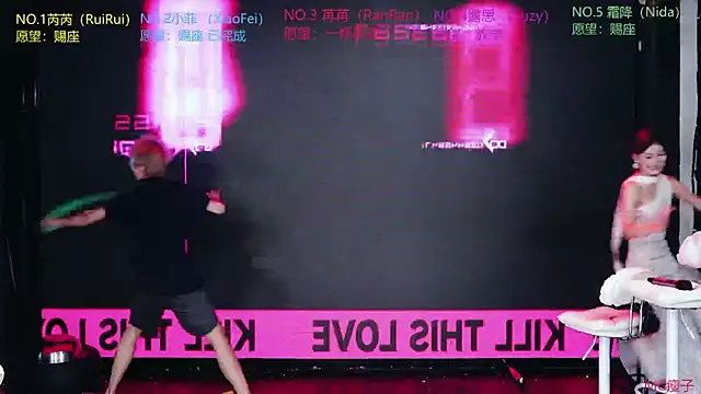 GIVENCHY-001 чат на живо