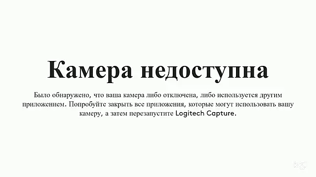 Yukisakura01: δωμάτιο απευθείας συνομιλίας