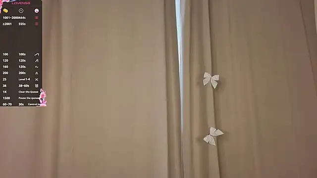 Pokój czatu na żywo – SideEyeQueen