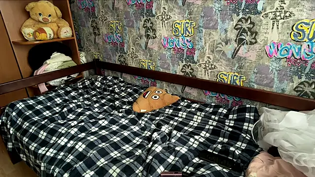 KittyNoSkirty – live chatrum