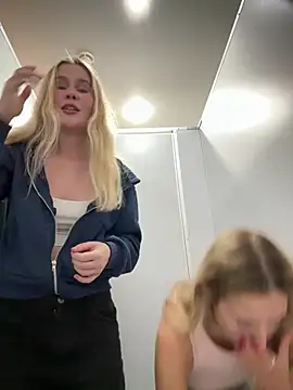 SiaLater Webcam Show