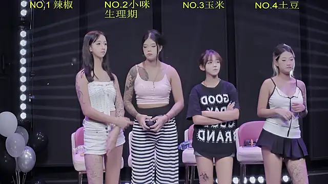 supermm001 现场性爱视讯表演