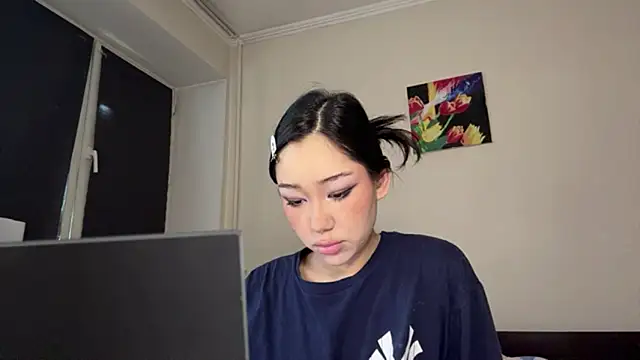 SueUitz's Live Chat Room