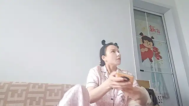 Su-susu's Live Chat Room
