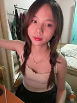 BeiBei118 Live Chatrum