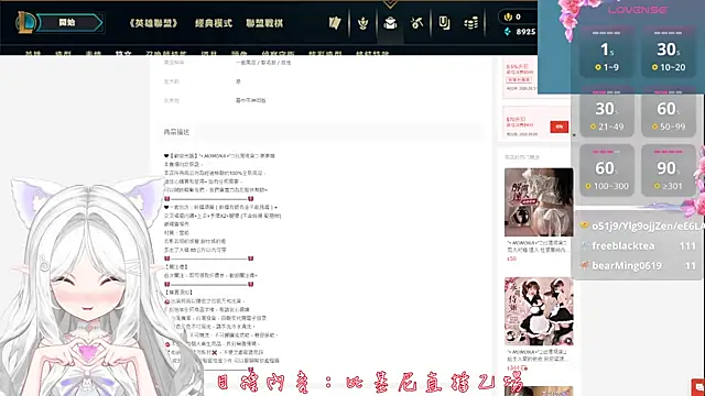 zhaoxuebai0101 실시간 채팅방