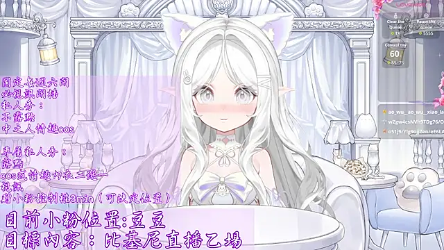 zhaoxuebai0101 live-chat rom